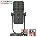 オーム(OHM) 電機AudioComm USBコンデンサーマイク スタジオ録音 Webキャスト ゲーム実況 動画配信 会議 ヴォーカル録音 WB-UM200N 03-1659