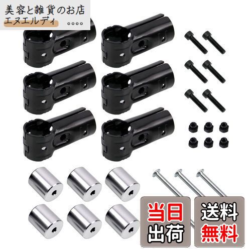 Kiload アルミ製ルームベアリングロッドブラケット車用ルーフキャリアバー用イレクターパイプ取り付け..