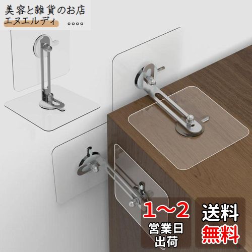 fogman ȶ žɻ 곫 Ωʤ ꥢ  ê  Ͽк 4ȥå ( 4.5cm)