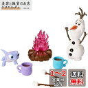 マテル(MATTEL) ディズニー(Disney)/アナと雪の女王(Frozen) オラフ/サラマンダー (たきびセット) 【フィギュア 小物のセット】 【3才...