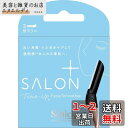 シック Schick ハイドロシルク サロンプラス トーンアップ フェイススムーサー 替刃(3コ入) カミソリ