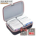 ポケモンカード用ケース RLSOCO大容量カードゲーム収納ケース Pokemon Trading Cards、DM23-BD1 デュエル・マスターズTCG、イーブイヒーローズ、デュエル・マスターズ、遊戯王OCG、ドラゴンボールカードゲーム等対応 カードを600収納できます (M(new))