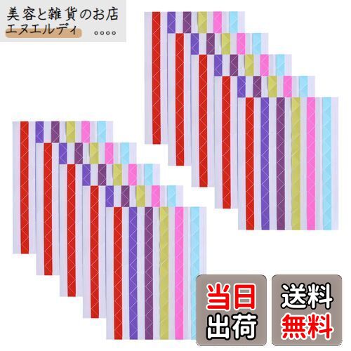 Doyime 写真 コーナー 貼る シール 10枚セット 三角 コーナーシール 自己粘着 DIY写真集 手作り素材 フ..