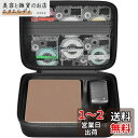 保管ケース キングジムのラベルプリンター「テプラ」PRO SR-MK1に対応テプラPROACアダプターとテープカートリッジ用トラベルケース(ボックスのみ)