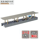 KATO Nゲージ 島式ホームA 23-171 鉄道模型用品