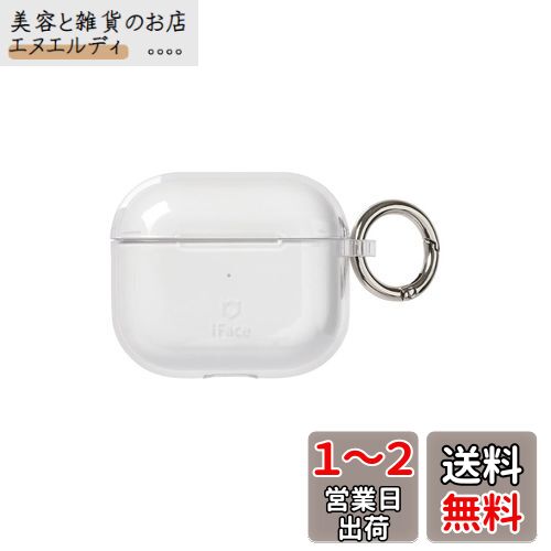 iFace Look in Clear AirPods(第3世代) ケース (クリア)【airpods 3 ケース airpods 第3世代ケース カラビナ付き airpods3 アイフェイス 韓国】 iFace Look in Clear AirPods(第3世代) ケース (クリア)【airpods 3 ケース airpods 第3世代ケース カラビナ付き airpods3 アイフェイス 韓国】