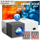 【令和6年11月最新電動フォーカス&低騒音&100