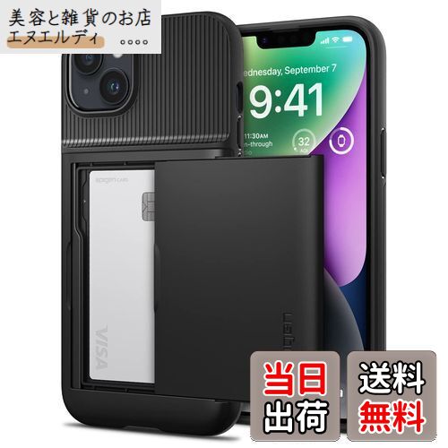 18ǯεϡSpigen iPhone14  Ģ Ѿ׷  Ǽ 2Ź¤ Ѿ׷ ƷMILʼ ɻ IC  ݥå ѥ ࡦޡ CS ACS05058 (֥å)