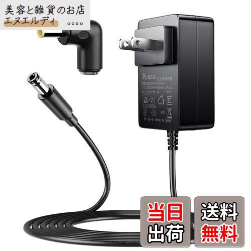 Punasi AC1116J テプラPRO ACアダプター ラベルライター キングジム KING JIM対応 SR910 SR-MK1 SR900 SR720 SR670 SR600 SR550 SR530 SR520 SR520X SR5500P SR3700P