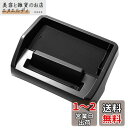 【意匠登録済】Auto Spec ホンダ N-VAN JJ1 JJ2 ダッシュボードトレイ H30.7〜現行 車内収納ボックス 3Dトレイ 小物入れ 車種専用設...