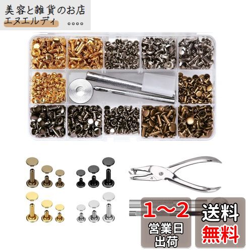 YFFSFDC 쥶ե ᥻å 3 4￧٥å å  Ǥ񥻥å ݷ6mm 8mm 12mm ꤢ ...