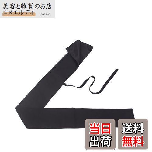 【BEAUTY PLAYER】刀袋 剣道 竹刀袋 140*16cm 剣袋 ロープ調節 収納バッグ ブラック 日本刀や剣道の竹刀や 釣竿 ポールなどの様々な長物の...