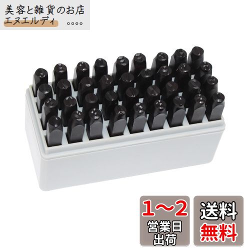 HFS(R) ǹ 8mm 36 å ե٥å  ° ں ץ饹å  DIY