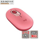 ロジクール POP MOUSE M370RO 静音 ワイヤレスマウス 無線 Bluetooth Logi Bolt Unifying非対応 左右対称 windows mac iPad Chrome OS Surface マウス スクロールホイール 無線マウス 静音マウス ローズ M370 国内正規品(2)