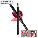 ROWNYEON リップブラシ 平筆 リップ筆 スライド式 メイクブラシ リップ用 化粧ブラシ 化粧筆 高級繊維毛 伸縮可能 持ち運び 便利 使いやすい 柔らか...