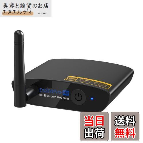 1Mii Bluetooth DAC HiFi ldac Bluetooth レシーバー ブルートゥース オーディオ 受信機 DAコンバーター 5.3 RCA/...