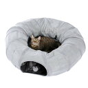 PAWZ Road 猫トンネル キャットトンネル 円 ドーナツ型 うさぎ 人気 タイヤトンネル ロング ベッド 猫の巣 おもちゃ 長い 直径25CM 折りたたみ ストレス発散 運動不足 - グレー ドーナツ型