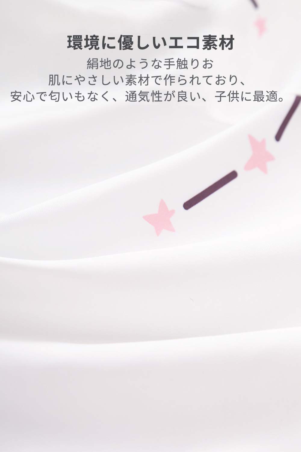 [MINGYI TECH] 散髪ケープ ヘアエプロン 散髪マント 散髪マント 刈布 自宅 カット 散髪 コンパクト 散髪道具 収納しやすい 【日本倉庫配送】折りたたみ式 防水 ヘアカット お家で手軽に散髪 クリンニングスポンジ付き 宇宙遊泳