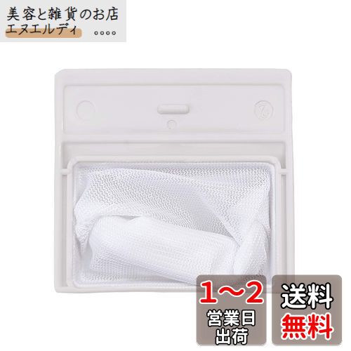 ISTORA Ω 夯ե륿 NW-42N6 513