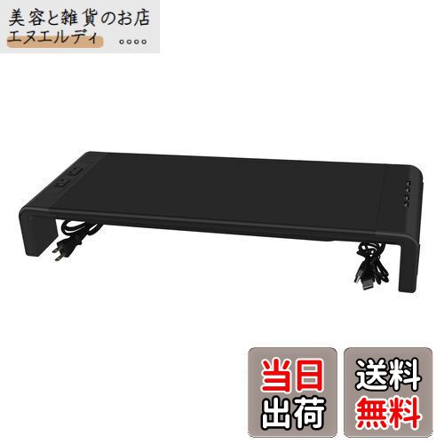 ƤȻߤΤŹ̥ǥ㤨EAYHM ˥ 4*USB2.0 & 2󥻥դ ѥ˥ ܡɼǼ PC ˥ȥ֥󥹥 (ABS (42/47/52CM??x20߹⤵8cm Ω󤿤 (LargeפβǤʤ4,339ߤˤʤޤ