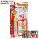 パイロットコーポレーション スイスイおえかき 専用ペン&スタンプセット