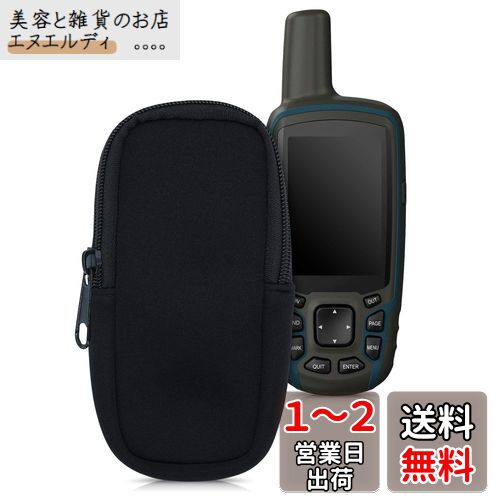 kwmobile 保護ケース 対応: Garmin GPSMAP 64sx / 64x - 自転車 GPS ネオプレン クッション 耐衝撃 - 黒色