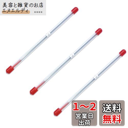 EXDUCT ֥饷 ˡɥ 0.3mm 3 å ˡɥܥȥ ץڥ ץǥ  ֥饷