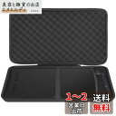 XPPen ペンタブレット Deco01V2/Deco01/Artist 12セカンド 10x6.25インチ 専用保護収納ケース-Aenllosi