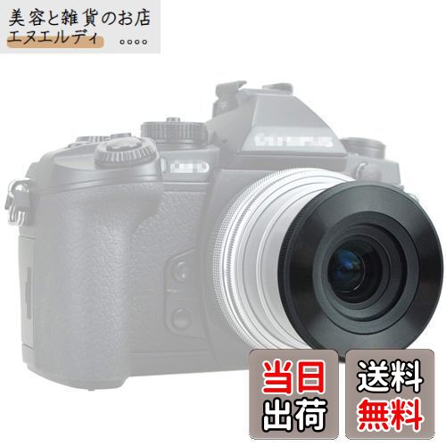 ƤȻߤΤŹ̥ǥ㤨JJC ưļ󥺥å Olympus M.ZUIKO DIGITAL ED 14-42mm F3.5-5.6 EZ & Olympus M.Zuiko Digital 17mm F2.8 & Panasonic Lumix G Vario 12-32mm F3.5-5.6 ASPH  LC-37C ߴפβǤʤ2,559ߤˤʤޤ