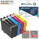 LCL エプソン用 マグカップ MUG-4CL MUG-BK MUG-C MUG-M MUG-Y ICチップ残量表示検知機能付き (5パック 2ブラック シアン マゼンタ イエロー) 互換インクカートリッジ 対応機種: EW-452A EW-052A(2)