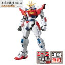 BANDAI SPIRITS(バンダイ スピリッツ) HGBF ガンダムビルドファイターズトライ ビルドバーニングガンダム 1/144スケール 色分け済みプラモデル