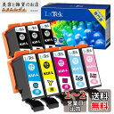 LxTek KUI-6CL-L 互換インクカートリッジ エプソン(Epson)用 KUI クマノミ インク 6色セット+黒2本(合計8本) 大容量/説明書付/残...