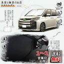 ruiya 2022新型 トヨタ ノア ヴォクシー 90系 専用 サンシェード フロントガラス用 パラソル 車用 UVカット 日よけ 車中泊 折り畳み式 カスタ...