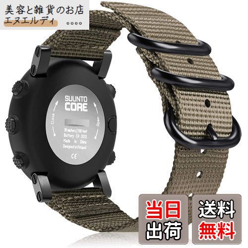 for Suunto Core バンド ベルト スポーツバンド 交換用...(2)