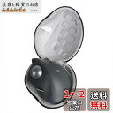 ロジクールMXTB1s bluetooth ワイヤレス トラックボール MX ERGO マウス専用収納ケース-Hermitshell(2)