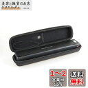 富士通 スキャナー ScanSnap FI-IX100A専用収納ケース-Hermitshell