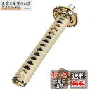 ライフパレット 日本刀シフトノブ ロング 武将 柄 M8 M10 M12 変換アダプター付 インパクト かっこいい 和風 AT MT 車用 軽自動車 トラック ...