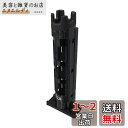 ダイワ(DAIWA) ロッドスタンド ロッドスタンド TB25 ブラック タックルボックス TBシリーズ用