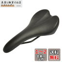 ZHIQIU 自転車用ソフトサドル バイク用カラーシートクッション サドル 人間工学に基つぎ設計しています ロードバイクとマウンテンバイク(MTB)とソリッドテ...