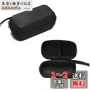 Sooyeeh ソニー用 WI-C310 / WI-C200 / WI-C300 / WF-XB700 / WF-H800 / WI-XB400用 ケース カバ...