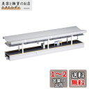 KATO Nゲージ 近郊形ホームDX 島式A 23-150 鉄道模型用品