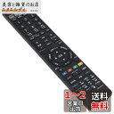 AULCMEET ブランド テレビ用リモコン fit for ソニー RM-JD016 RM-JD017 RM-JD018 RM-JD010 RM-JD019 ...