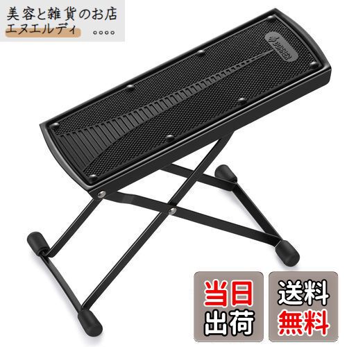 Donner ギター足台 高さ6段階調節 折りたたみ式 フットレスト鉄製 スライドにくい (ブラック)