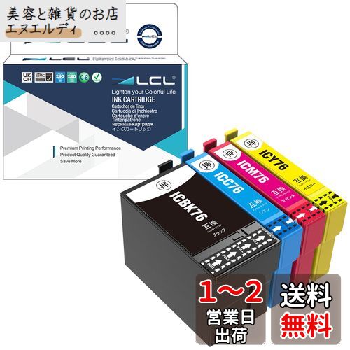 LCL エプソン用 IC4CL76 76XXL ICBK76 ICC76 ICM76 ICY76 （4色セット） 互換インクカートリッジ 残量表示付き 対応機種：PX-M5040F PX-M5040C6 PX-M5040C7 PX-M5041F PX-M5041C6 PX-M5041C7 PX-M5080F PX-M5081F PX-S5040 PX-S5040C8 PX-S5080