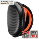 Geekria ケース Sheild ヘッドホンケース 互換性 ハードケース 旅行用 ハードシェルケース ビーツバイドクタードレ Beats Solo 4, Solo3, Solo2, Solo Pro, SoloHD に対応 収納ポーチ付き (黒)