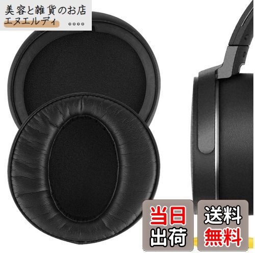 Geekria イヤーパッド QuickFit 互換性 パッド ソニー SONY MDR-XB950BT, SONY MDR-XB950B1, SONY MDR-XB950/H ヘッドホンに対応 パッド イヤー/イヤーカップ (プロテインレザー/ブラック)