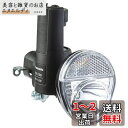 パナソニック(Panasonic) LED発電ランプ ワイドLED 自転車 ブラック W58×D128×H105mm NSKL138-B