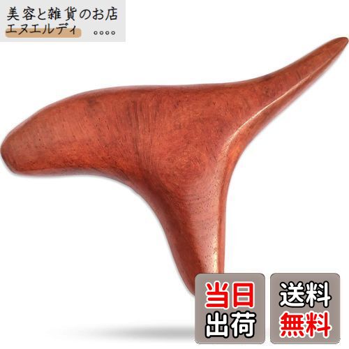 wumio ツボ押し棒 マッサージ棒 足ツボ 足裏マッサージ ツボ押し