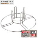キャプテンスタッグ(CAPTAIN STAG) キッチン用品 BBQ ビア缶チキンスタンド UG-3244