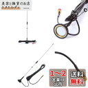 GAOHOU UT-108UV SMA-F UHF + VHF移動式磁気自動車搭載アンテナ